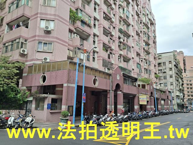 新北法拍屋法拍-5