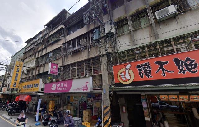 新北板橋法拍屋法拍-0