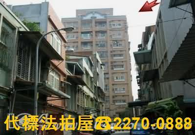 桃園區法拍屋法拍-2