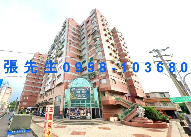 斗六法拍屋拍賣-0