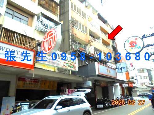 台中法拍屋法拍-0