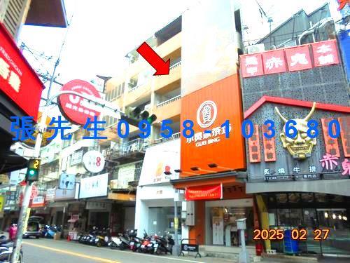 台中法拍屋法拍-1