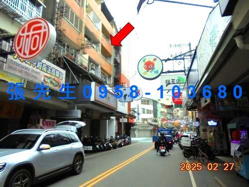 台中法拍屋法拍-2