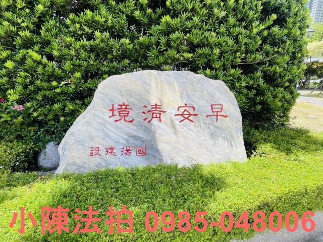 新北法拍屋法拍-5