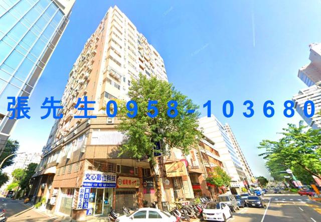 台中西區法拍法拍屋-0