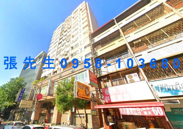台中西區法拍法拍屋-2