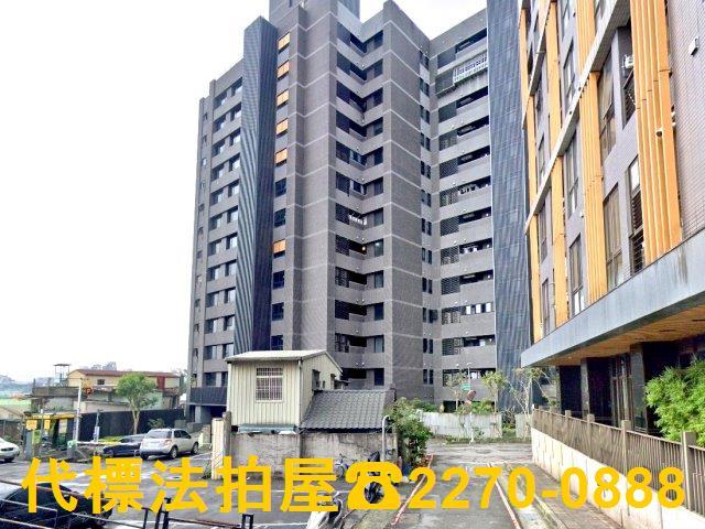 新北新店法拍法拍屋-8