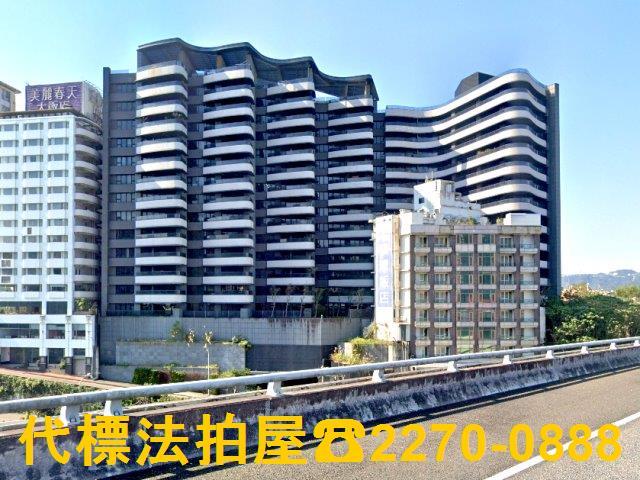 新北新店法拍法拍屋-1