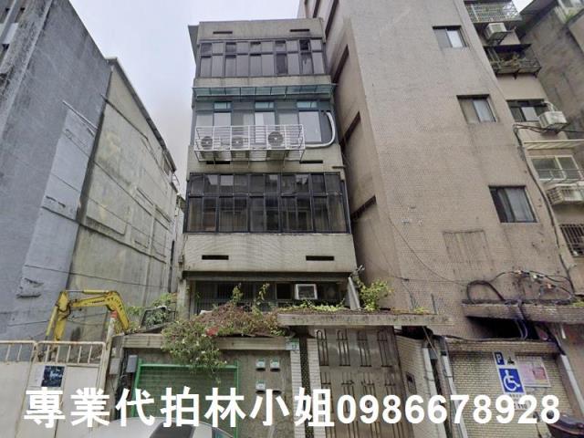 台北松山法拍屋法拍-2