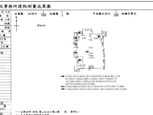 台北內湖拍賣法拍屋-9