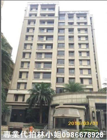 台北內湖拍賣法拍屋-1
