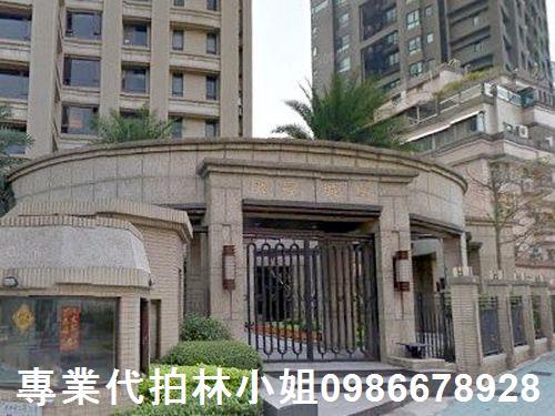 台北內湖拍賣法拍屋-3