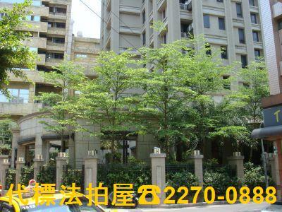 台北內湖法拍屋法拍-0