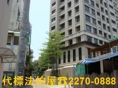 台北內湖法拍屋法拍-2