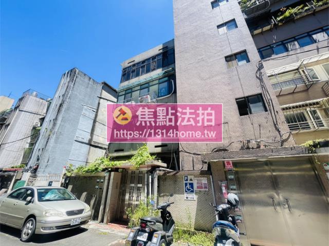 松山法拍法拍屋-2