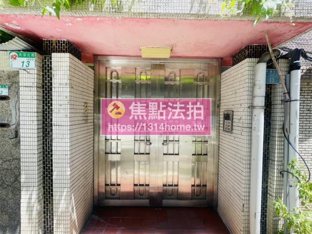 松山法拍法拍屋-3