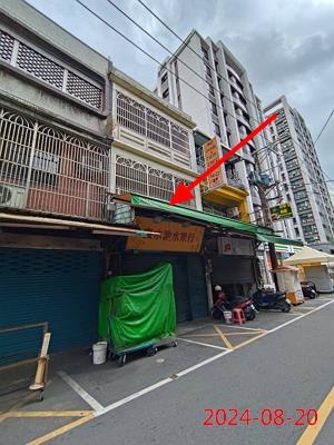 桃園區法拍屋法拍-0