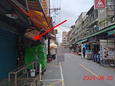 桃園區法拍屋法拍-1