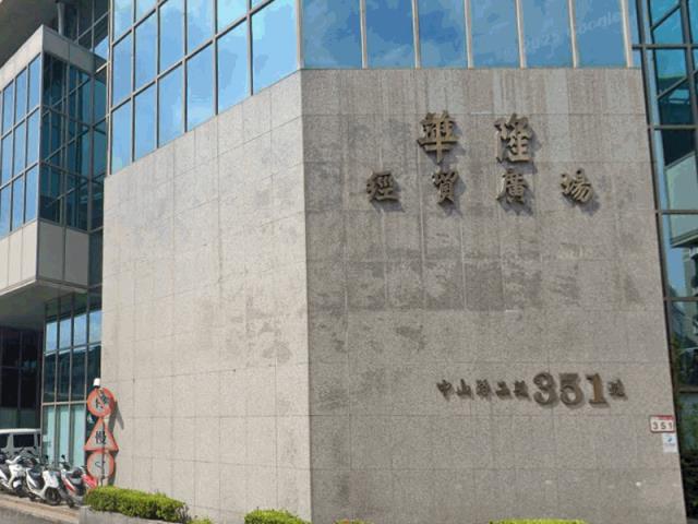 中和拍賣法拍屋-0