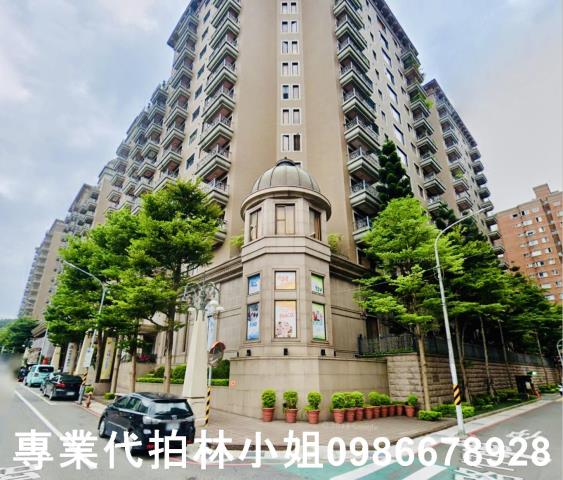 蘆竹拍賣法拍屋-1