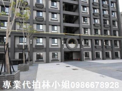 新竹法拍法拍屋-0