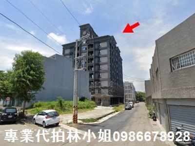 新竹法拍法拍屋-2