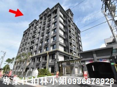 新竹法拍法拍屋-3