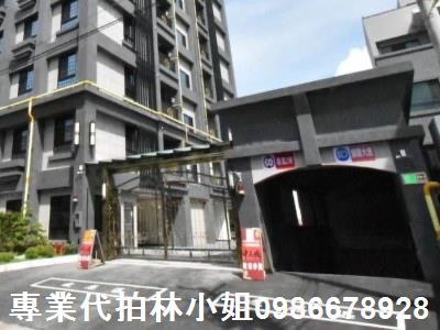 新竹法拍法拍屋-5