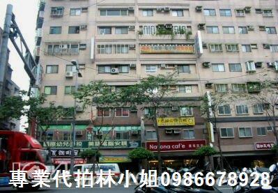 新北法拍法拍屋-0