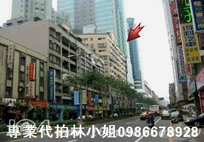 新北法拍法拍屋-2