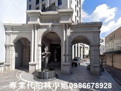 新竹法拍法拍屋-1