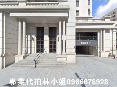 新竹法拍法拍屋-2
