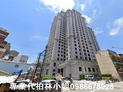 新竹法拍法拍屋-3