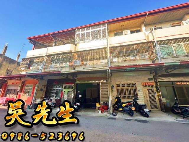 台中沙鹿法拍屋法拍-1