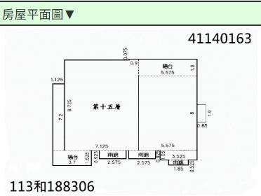 新北土城拍賣法拍屋-11