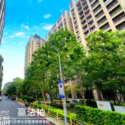 新北土城拍賣法拍屋-1