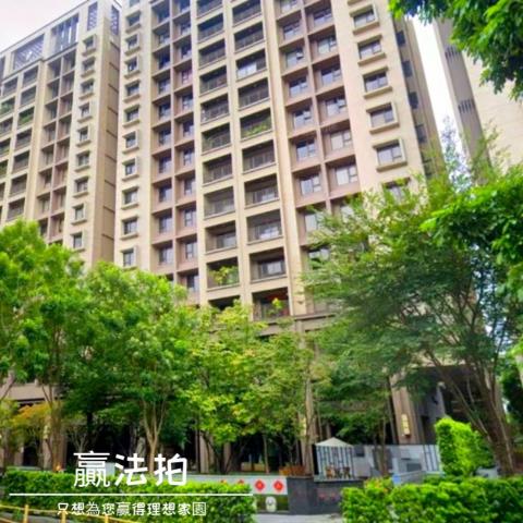 新北土城拍賣法拍屋-5
