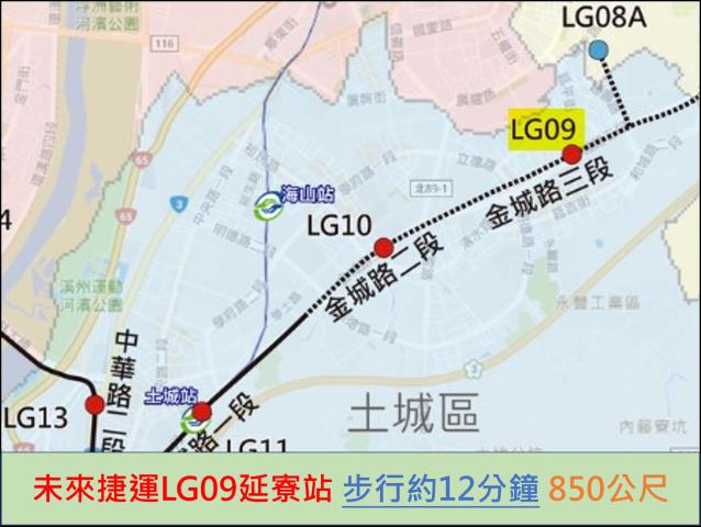 新北土城拍賣法拍屋-7