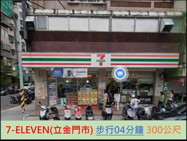 新北土城拍賣法拍屋-8