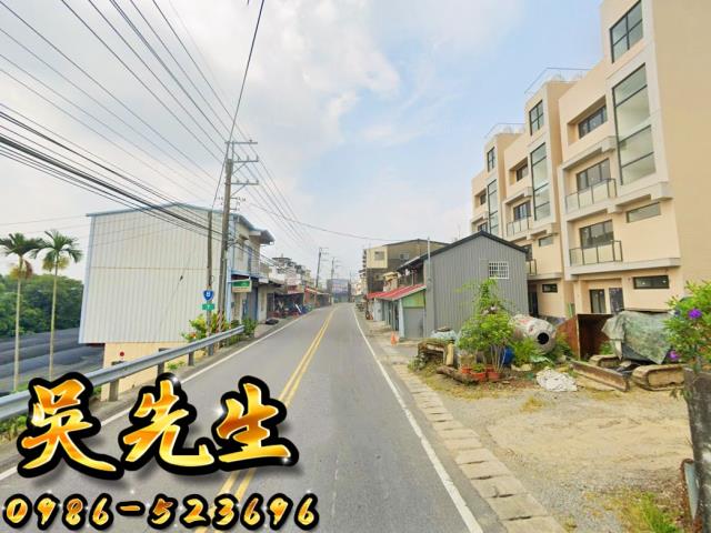 台中東勢法拍屋法拍-1