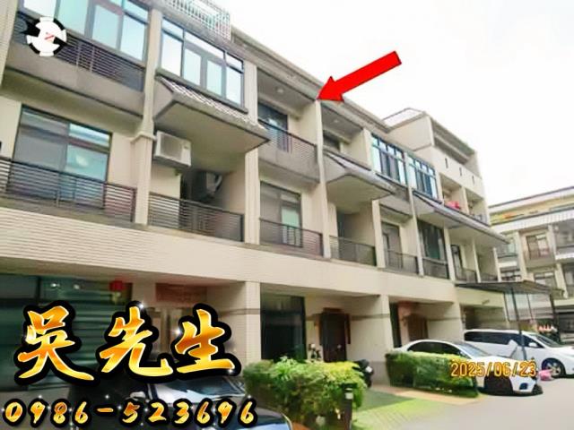 台中后里拍賣法拍屋-1