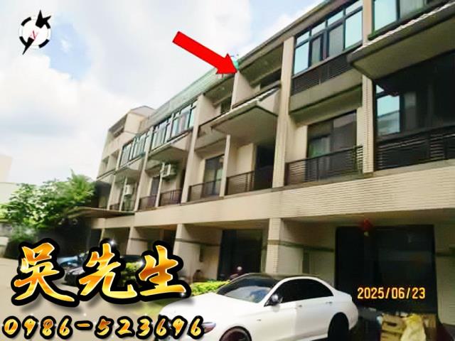 台中后里拍賣法拍屋-3