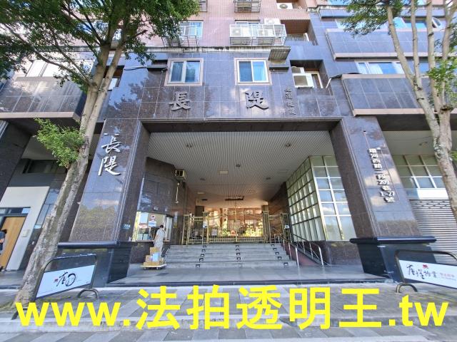 新北永和法拍法拍屋-3