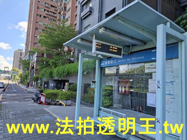 新北永和法拍法拍屋-7