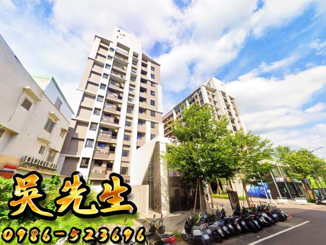 台中大里法拍屋法拍-2
