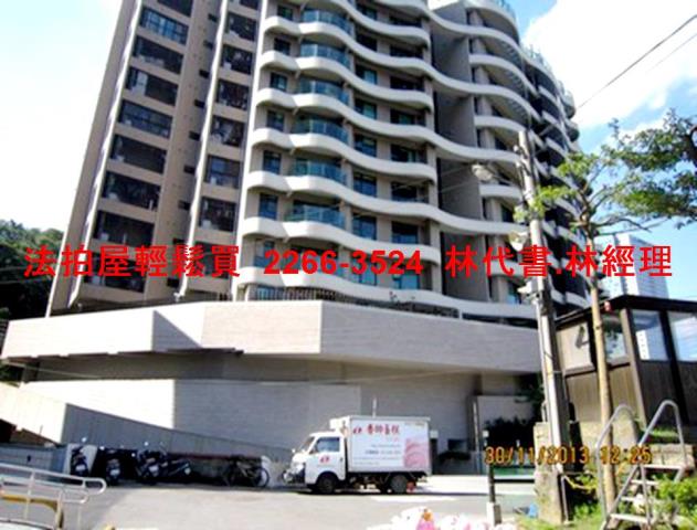 新北法拍屋法拍-10