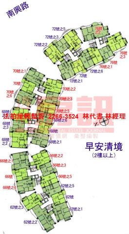 新北法拍屋法拍-14