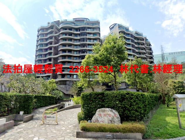 新北法拍屋法拍-0