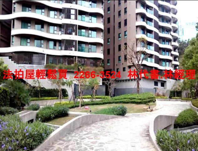 新北法拍屋法拍-1