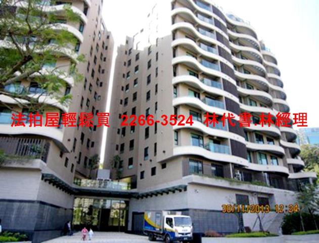 新北法拍屋法拍-2